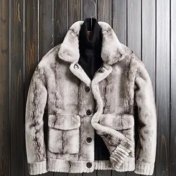 Пальто и куртки