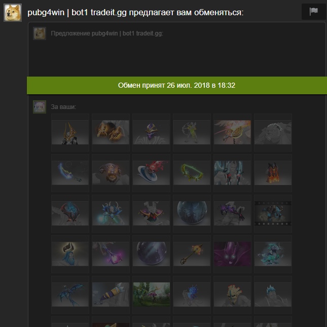 Кракен площадка что это