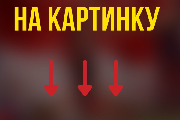 Кракен сайт krk market com