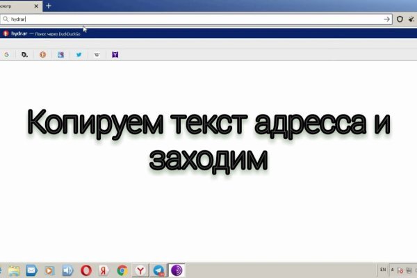 Кракен даркнет только через стор
