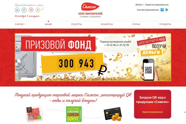 Kraken shop ссылка