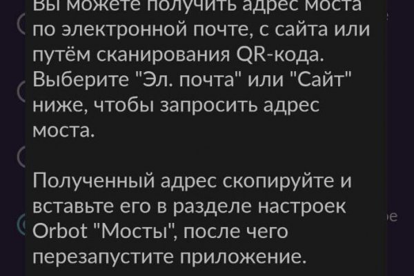 Кракен сайт юнион