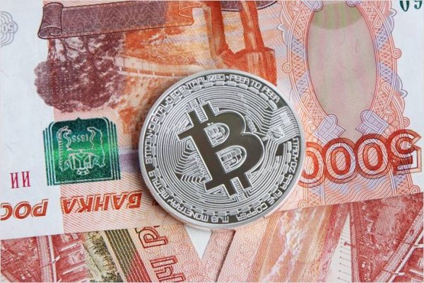 Кракен продажа
