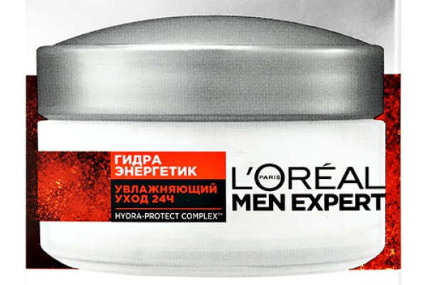 Почему кракен перестал работать