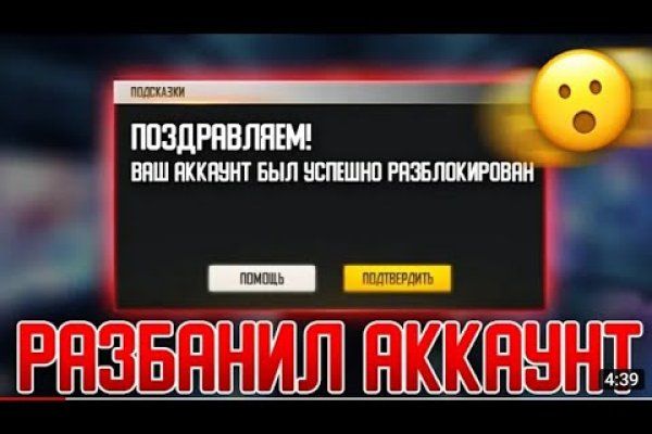 Кракен дарксайд