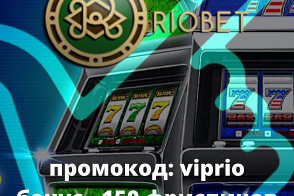 Кракен это что за магазин