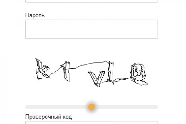 Кракен zerkalo pw