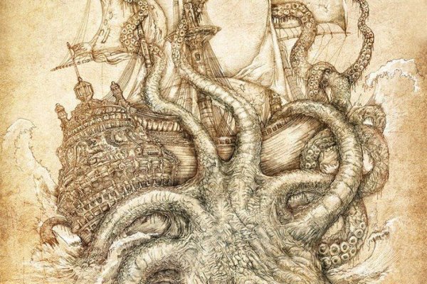 Kraken зеркало даркнет