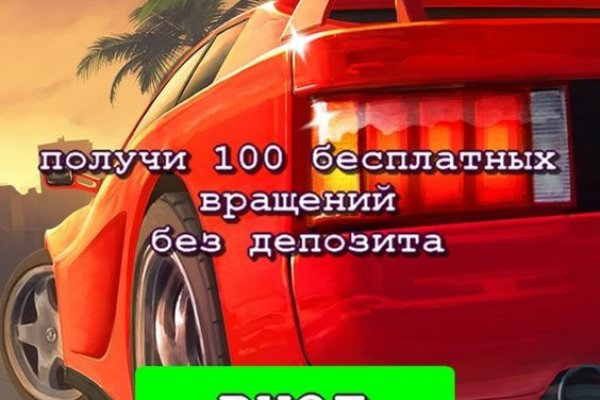Где купить наркотиков