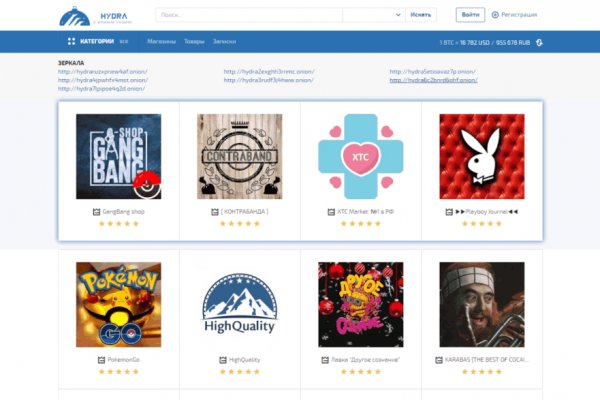 Кракен аватарка маркетплейс