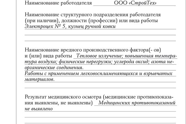 Кракен это современный даркнет маркет плейс