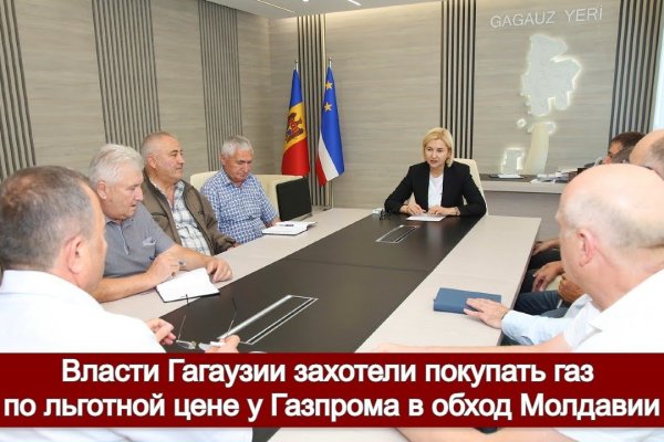 Кракен сайт зеркало рабочее на сегодня