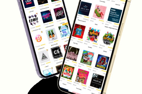 Ссылка кракен даркнет маркет