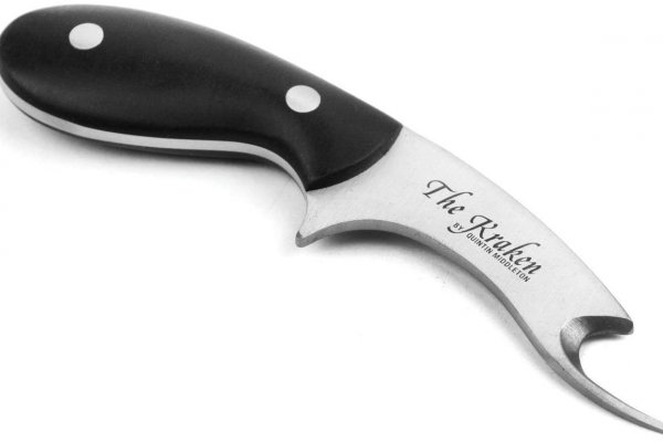 Купить наркотики онлайн