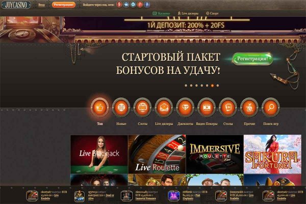 Кракен ссылка 2web krakendark link