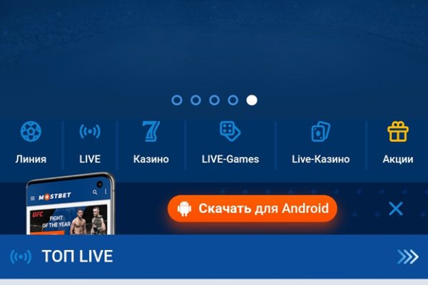 Зеркало кракен дарк