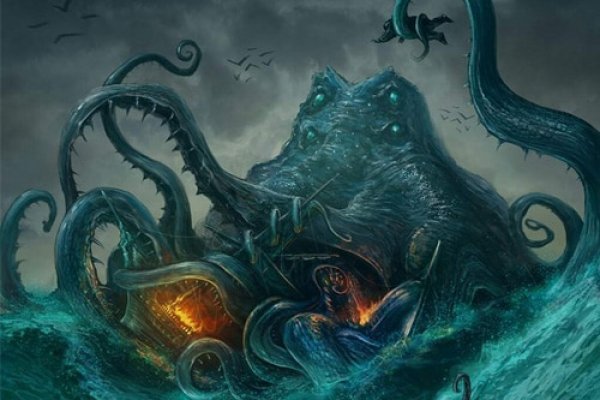 Kraken 13 at