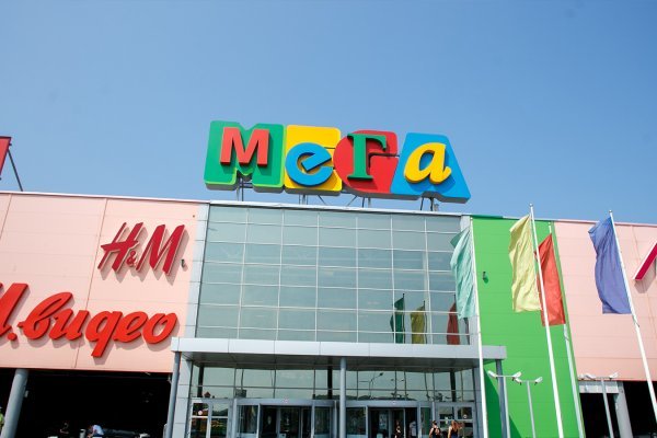 Кракен наркошоп ссылка