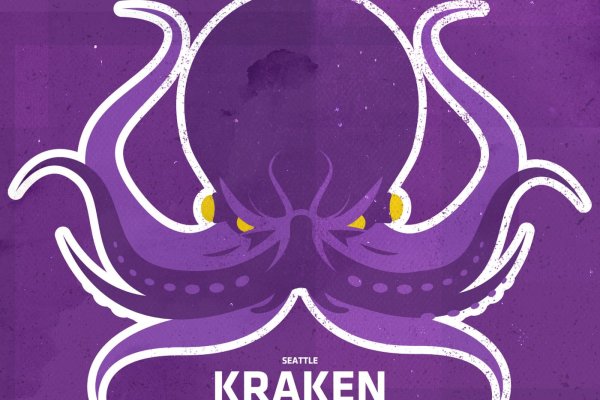 Сайт кракен магазин kraken2 tor2 xyz